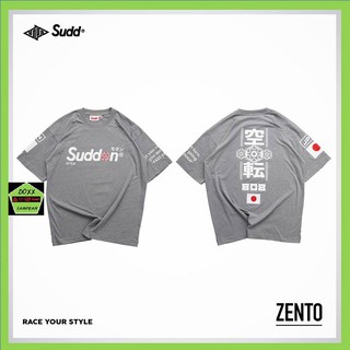 Sudd เสื้อคอกลมชาย ทรงoversize รุ่น Zento สีเทาอ่อน