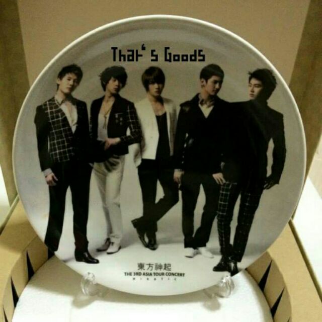 TVXQ 3RD Asia Tour Mirotic Souvenir Dish