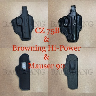 CZ 75B ซองปืนพกนอก-พกใน Hi-Power, Mauser 90