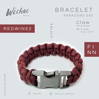 เชือกข้อมือถักพาราคอต550 สีเรดไวน์ 2 (REDWINE 2)