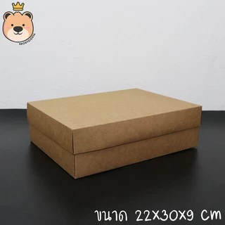 กล่องของขวัญ กล่องแบบเปิดฝา มีสี / ขนาดให้เลือก***อ่านรายละเอียดก่อนสั่งนะคะ***