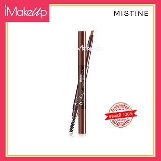 ดินสอเขียนคิ้ว Mistine Proshape Eyebrow Pencil 0.27g หัวตัดสามเหลี่ยม