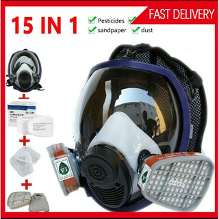 (Cod) หน้ากากแก๊ส แบบเต็มใบหน้า 15 In 1 สําหรับเครื่องช่วยหา…