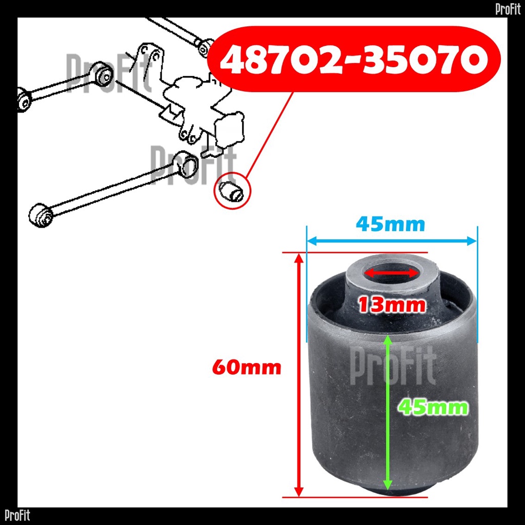 Toyota Prado KZJ95 1996-2001 / Toyota Prado RZJ95 1996 / Toyota Prado LJ95 / บูชอาร์มล่างหลังยาว / 4