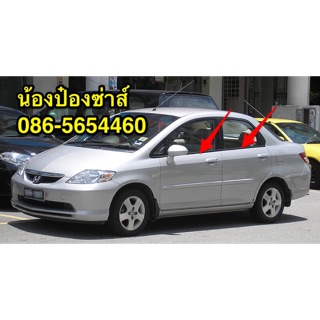 คิ้วรีดน้ำ HONDA CITY ZX 2003-2007