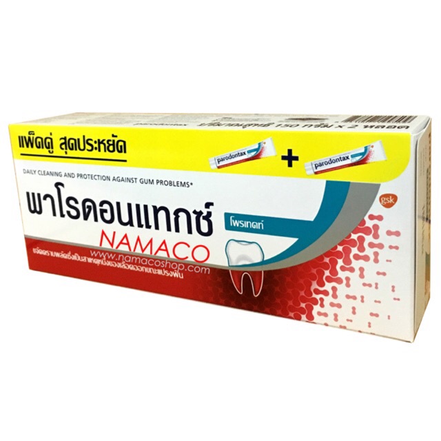 Parodontax toothpaste Protect pack 2x150g พาโรดอนแทกซ์ยาสีฟันโพรเทค 150กรัม แพค2