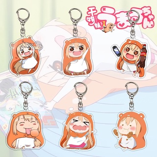 Sy7 พวงกุญแจอะคริลิค จี้การ์ตูน Doma Umaru สําหรับห้อยกระเป๋า