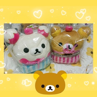 Rilakkuma หมอนอิงริลัคคุมะ&amp;โคริลัคคุมะชุด Cup Cake ใบใหญ่ นุ่ม น่ารักมาก🧁