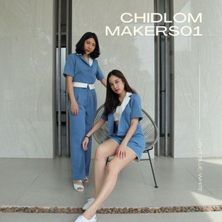 (พร้อมส่ง)ชุดเซ็ท ขายาวและขาสั้น - Chidlommakers01