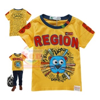 SagoKids เสื้อเด็กแขนสั้น เจ้าตูบเป็นสิงโต สีเหลือง