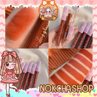 🔥FLASH SALE🔥🦄🦄ลิปจุ่มยูนิคอร์น Romantic Beauty