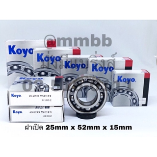 6205 CM KOYO ตลับลูกปืนเม็ดกลมร่องลึก ฝาเปิด ขนาด 25mm x 52mm x 15mm ยี่ห้อ KOYO