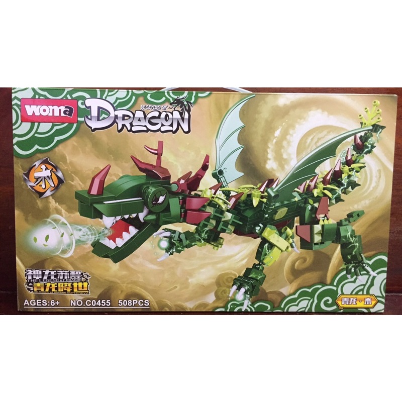 ตัวต่อ No C0455 ชุดนินจามังกรสีเขียว จำนวน  508 ชิ้น (la/mo)
