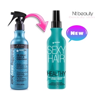 Sexy hair soy tri wheat leave in conditiner อาหารผมเซ็กซี่แฮร์ 250ml อาหารผมอีโคลี่ sexyhair