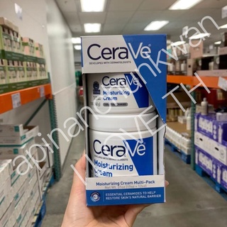 แท้100% Cerave Moisturising Cream เซราวี มอยซ์เจอร์ไรซิ่ง ครีมบำรุงผิวหน้าและผิวกาย สำหรับผิวแห้ง 340g/454g กรัม