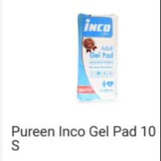 แผ่นรองซับสำหรับผู้ใหญ่​ Inco ขนาดใหญ่ 45 * 70 cm 1 แพ็คมี 10 ชิ้น