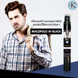 MacoPolo in black กลิ่นหอมเท่ห์ แต่น่าค้นหา