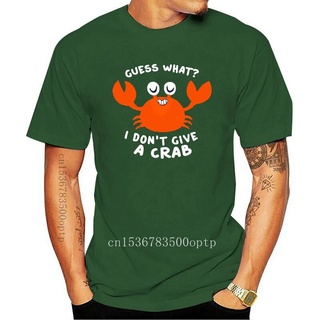 เสื้อยืดผ้าฝ้ายพิมพ์ลายขายดี เสื้อยืดคอกลม ผ้าฝ้าย พิมพ์ลาย I don give a crab Funny สําหรับผู้ชาย