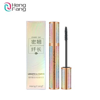 มาสคาร่า เฮง แฟรงค์ (Mascara length &amp; curve heng fang H6220)