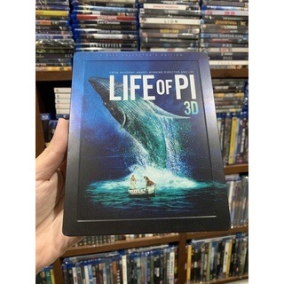 Life Of Pi 2d/3d เสียงไทย บรรยายไทย Blu-ray แท้ Steelbook