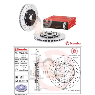 09 B386 13 จานเบรค ล้อ F (ยี่ห้อ BREMBO) รุ่น HC UV PVT NISSAN GTR (R35) 3.8 ปี 2011-&gt;