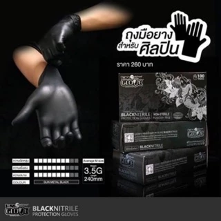 [ของแท้ ส่งไว ออกบิลได้] ถุงมือไนไตรสีดำ ไม่ผสมไวนิล จากโรงงานศรีตรัง ไม่มีแป้ง กล่องสีดำ 100 ชิ้น