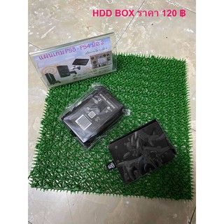 HDD BOX กล่องเปล่า สำหรับเสียบ HDD ในตัวเครื่อง XBOX360 สินค้ามือ 1 สภาพในซิล ราคา 120 ฿