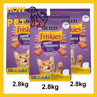 อาหารแมว Friskies รสรวมมิตรปลาทะเลสำหรับแมวโตทุกสายพันธุ์ 2.8กก.(3ถุง)FRISKIES SURFIN’&amp;TURFIN’ FAVOURITES Adult Cat Food