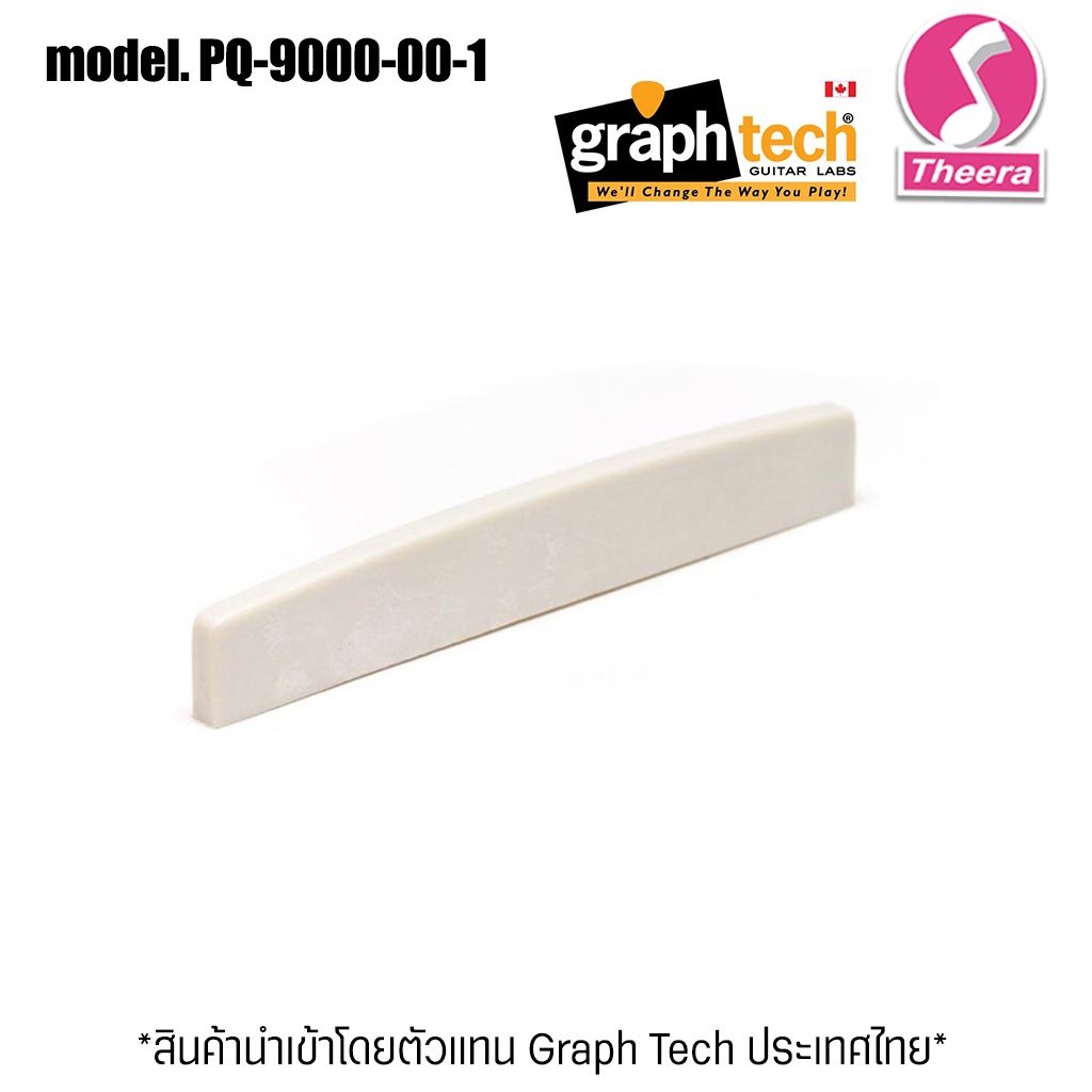 Saddle กีต้าร์ GRAPHTECH รุ่น PQ-9000-00 หย่องล่างกีต้าร์ GRAPHTECH TUSQ ACOUSTIC SADDLE BLANK 1/8″ 