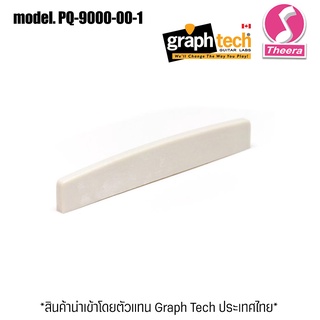 Saddle กีต้าร์ GRAPHTECH รุ่น PQ-9000-00 หย่องล่างกีต้าร์ GRAPHTECH TUSQ ACOUSTIC SADDLE BLANK 1/8″ ตัวแทนจำหน่ายในไทย