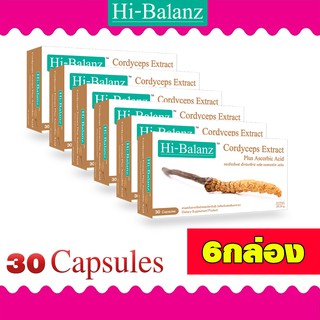 Hi-Balanz Cordyceps Extract Plus Ascorbic Acid 30 Capsules ผลิตภัณฑ์เสริมอาหารสารสกัดจากถั่งเช่า ลดอาการหอบหืด 6กล่อง