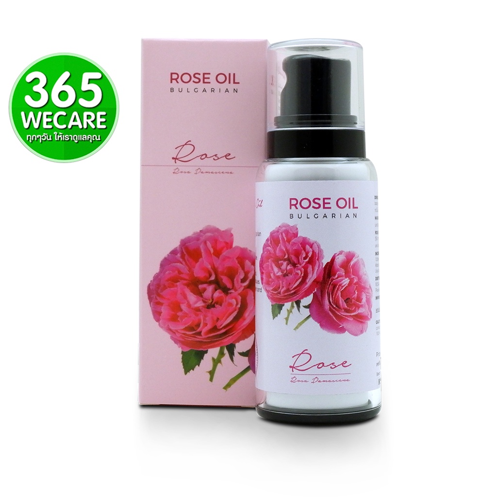 Refan Rose Oil Bulgarian 100ml. 365wecare
