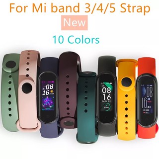 ราคาสายนาฬิกา Mi band 4 /mi band 3 สายsmart watch สายนาฬิกา