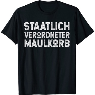 เสื้อยืดลําลอง ลาย Staatlich verordneter maulkorb คุณภาพสูง สไตล์เกาหลีS-5XL