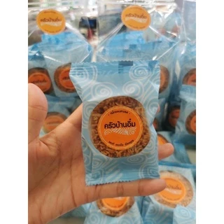 หมี่กรอบ 3รส บ้านอิ๋ม (1ห่อมี14ชิ้น)