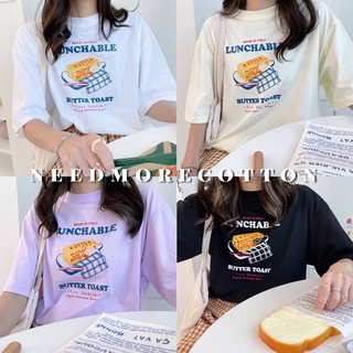 ⚡️เสื้อยืด Oversize⚡️ผ้าคอตตอน อก 44" ยาว 27" เสื้อยืดโอเวอร์ไซส์ สไตล์เกาหลี ใส่ได้ทั้ง ญ ช 👍🏻 Oversize T-Shirt