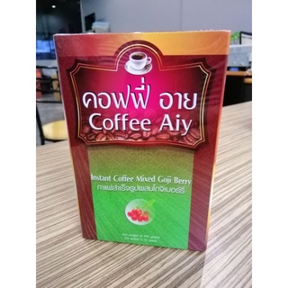 กาแฟคอฟฟี่​ อาย​ Coffee Aiy