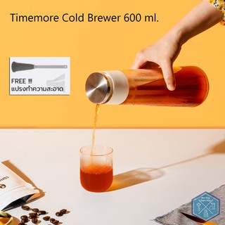 Timemore อุปกรณ์ทำกาแฟ Cold Brew ฟรี ชุดทำความสะอาด  Timemore Cold Brewer