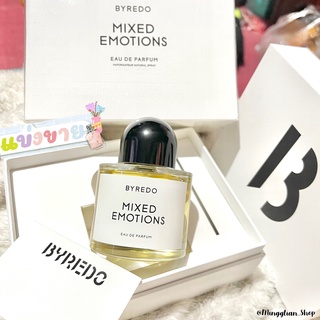 น้ำหอมแท้แบ่งขาย Byredo Mixed emotions Eau de Perfume