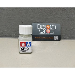 TAMIYA XF-2 Flat White (สีสูตรน้ำมัน Enamel Color Paint DreamCraft Model)