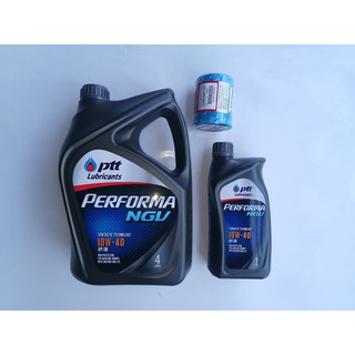 PTT Performa NGV 10W40 สำหรับเครื่องยนต์ติดแก้ส ขนาด5 ลิตร+กรองเครื่อง Honda แท้ ใช้ได้ทุกรุ่น