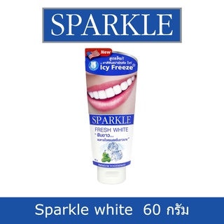 [พร้อมส่ง] Sparkle white  60 กรัม