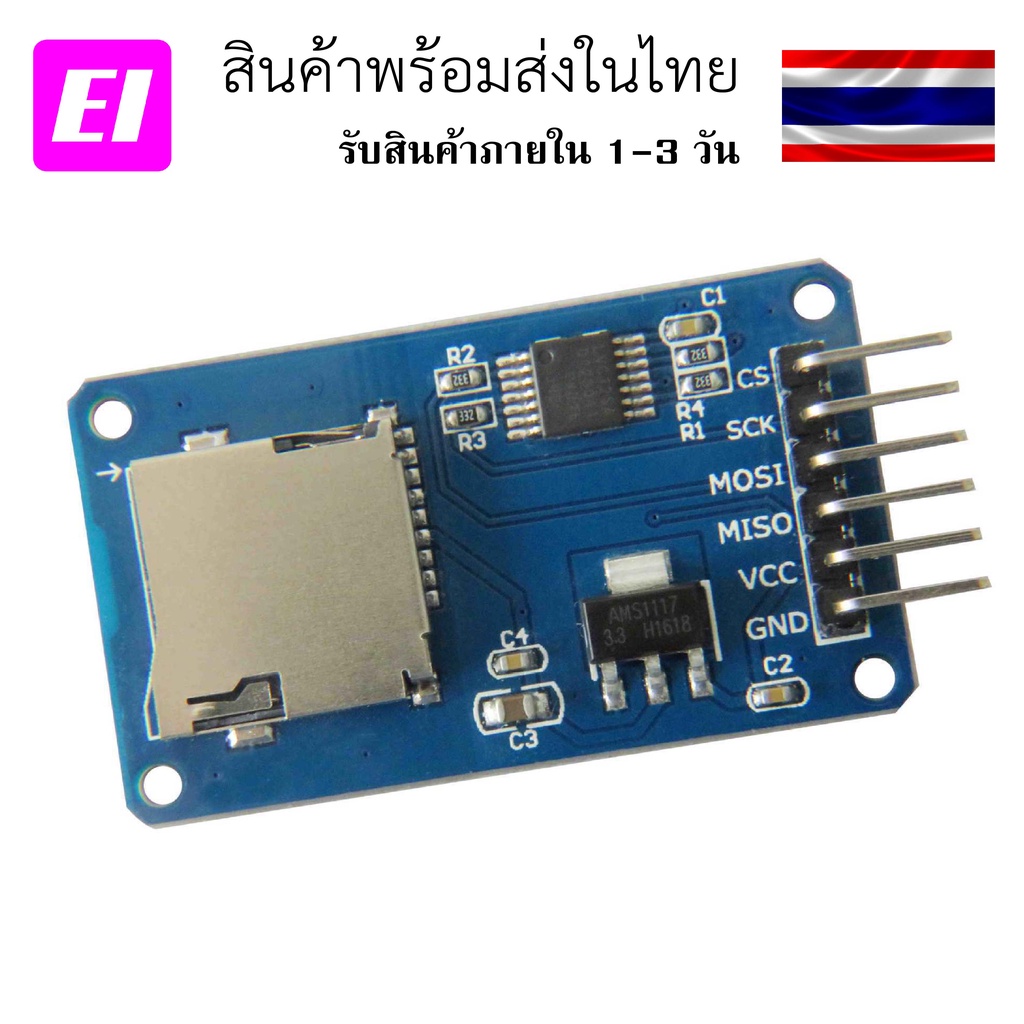 Micro SD Card Module for NodeMCU Arduino and Microcontrollers | Shopee ...