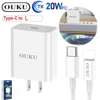 ใหม่ชุดชาร์จและหัวชาร์จ OUKU Q8 สาย type-c to for L  ชาร์จเร็วด้วย PD20W สำหรับ for L ทุกรุ่น สินค้าเเท้มีประกัน