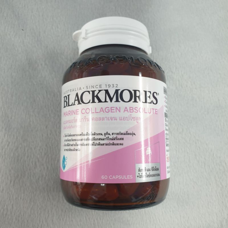 Blackmores Marine Collagen Q10 60caps หมดอายุ02/25