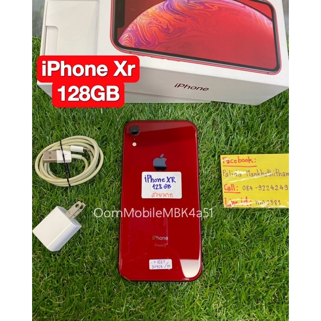 ขาย Xr มือสอง ความจุ 128 กิ๊ก สีแดง เครื่องสภาพเดิมๆ ไม่ผ่านการแกะซ่อม จอแท้ แบตเดิมจากศูนย์ สนใจซื้