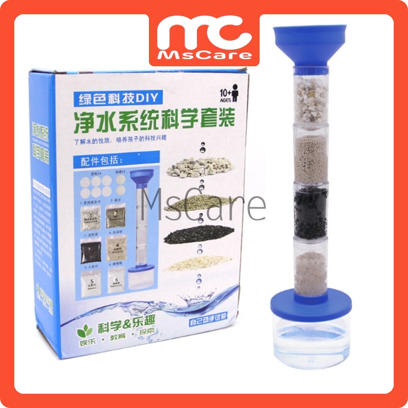 Educational DIY KidsToys Water Purification System Science Experiment ...
