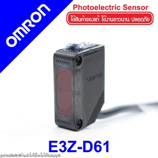 E3Z-D61 OMRON E3Z-D61 OMRON Photoelectric Sensor OMRON โฟโต้อิเล็กทริคเซนเซอร์ E3Z-D61 OMRON E3Z OMRON