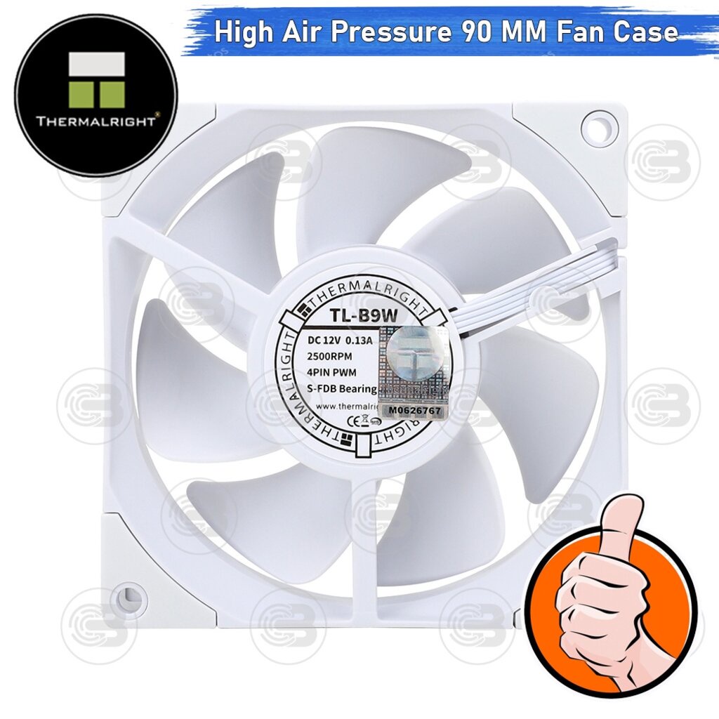 CoolBlasterThai Thermalright TLB9W High Air Pressure PC Fan Case (size