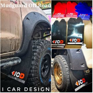 ผ้ายางบังโคลน Off Road แบบครอส